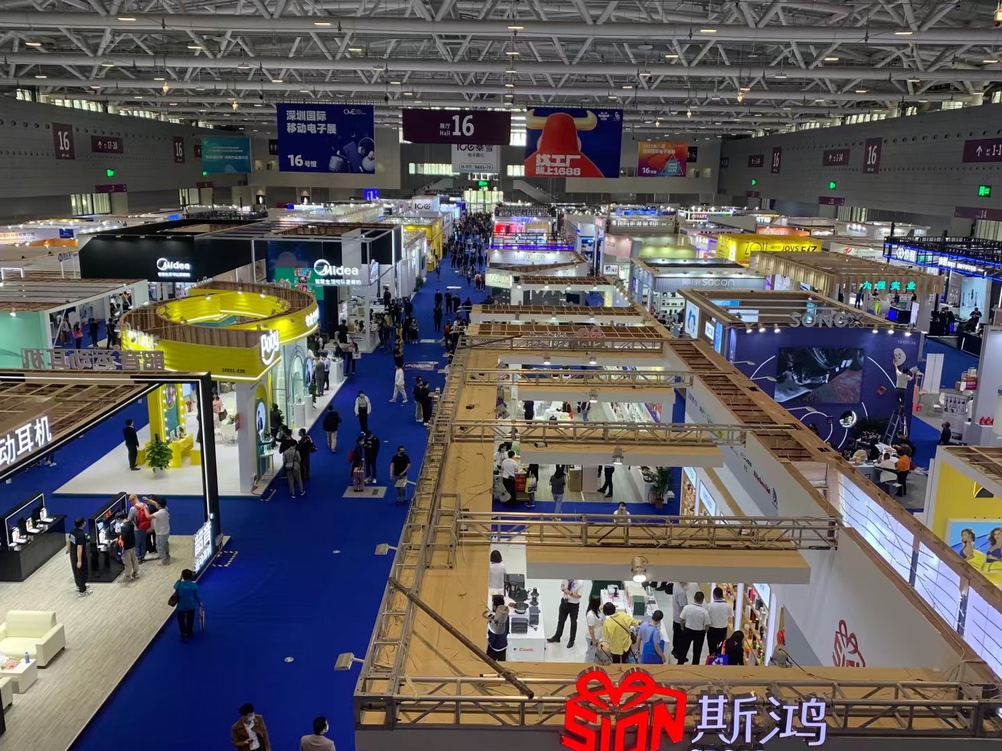 1635154484143588.jpg 微信图片_20211025172954.jpg