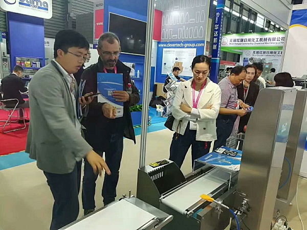 1595215522819036.jpg । 图片 2.jpg