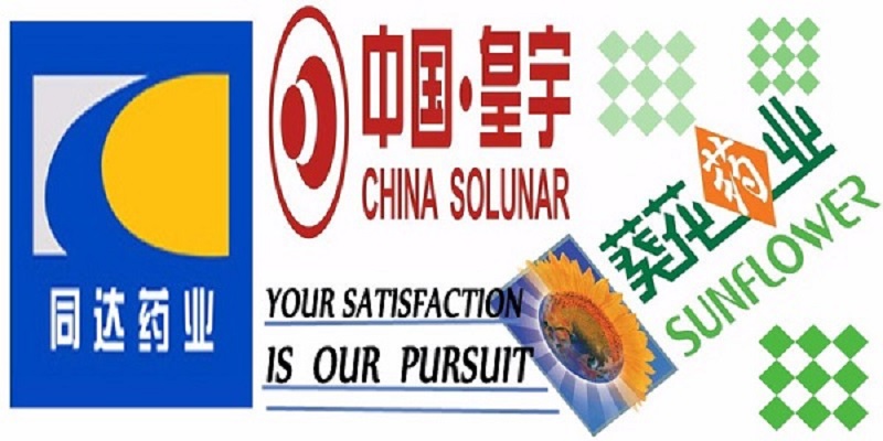 1597306894374150.jpg 医药 应用 1.jpg