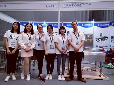 1597650871776979.jpg 微 信 图片 _20180425174724.jpg