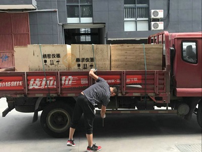 1598683046225788.jpg QQ 图片 20181013115057.jpg