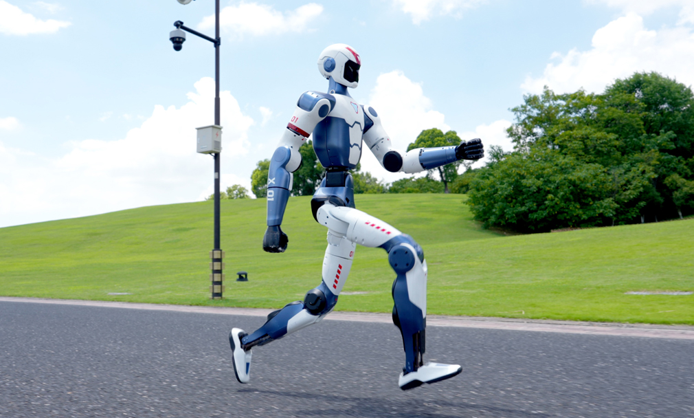 Unitree R1 Humanoid Robot