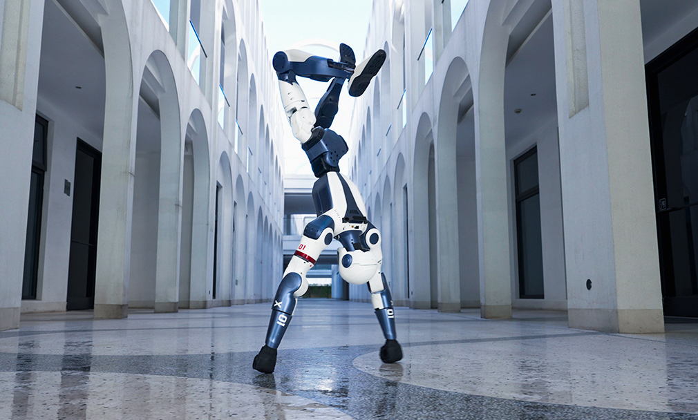 Unitree R1 Humanoid Robot