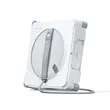 WINBOT W2S: High-Rise Window Cleaning Robot with Auto Spray & Edge-to-Edge Coverage